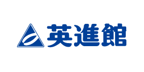 英進館