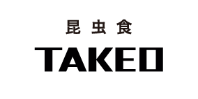 TAKEO